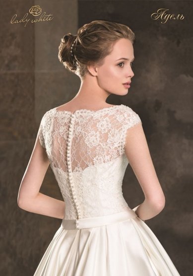 Свадебное платье Адель-B61267 - Свадебный салон BELANGE/Беланж