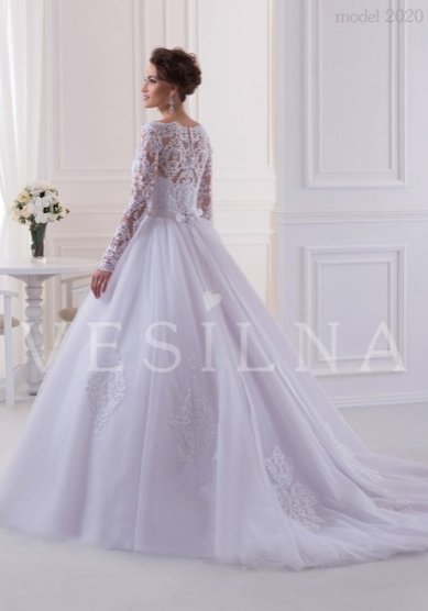 Свадебное платье 330/30-C61475 - Свадебный салон Celebrity