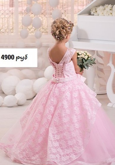 Детское платье YLS058-Y61830 - Салон свадебной и вечерней моды Your Love Story