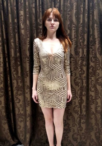 Вечернее платье Диско-Б62085 - Свадебный салон Богема