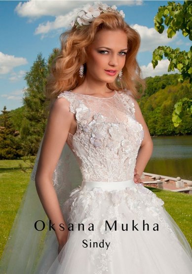 Свадебное платье Sindy-П62156 - Свадебный салон ПЛАТЬЕ МЕЧТЫ