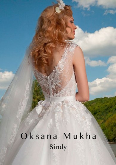 Свадебное платье Sindy-П62156 - Свадебный салон ПЛАТЬЕ МЕЧТЫ