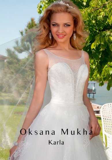 Свадебное платье Karla-П62159 - Свадебный салон ПЛАТЬЕ МЕЧТЫ
