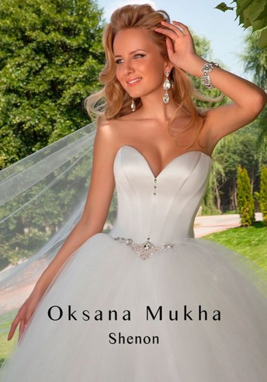 Свадебное платье Shenon-П62160 - Свадебный салон ПЛАТЬЕ МЕЧТЫ