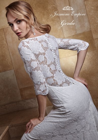 Свадебное платье 394-Д62453 - Свадебный салон Дом Весты