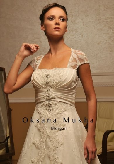 Свадебное платье Морган-П62832 - Свадебный салон ПЛАТЬЕ МЕЧТЫ