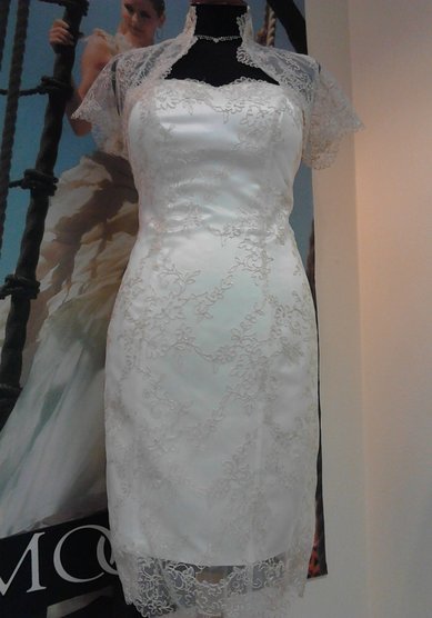 Свадебное платье Золото (с болеро )-В62958 - Свадебный салон Венера