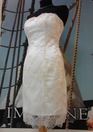 Свадебное платье Золото (с болеро )-В62958 - Свадебный салон Венера