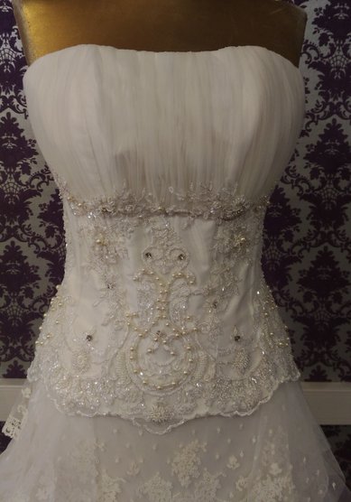 Свадебное платье Марта-П63124 - Свадебный салон ПЛАТЬЕ МЕЧТЫ