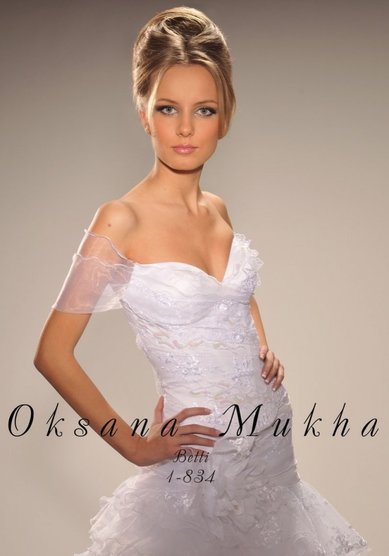 Свадебное платье Бетти-П63625 - Свадебный салон ПЛАТЬЕ МЕЧТЫ