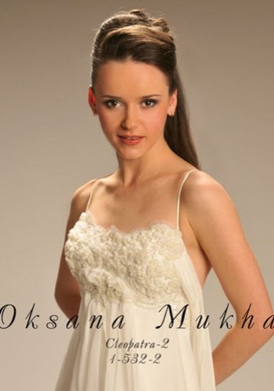 Свадебное платье Клеопатра-П63628 - Свадебный салон ПЛАТЬЕ МЕЧТЫ