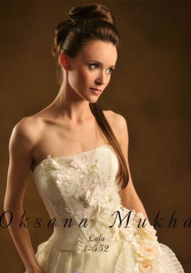 Свадебное платье Лола-П63781 - Свадебный салон ПЛАТЬЕ МЕЧТЫ