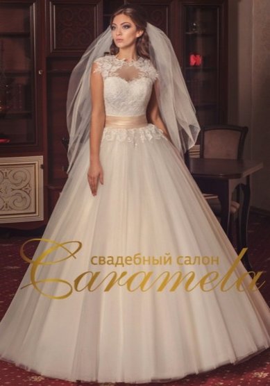Свадебное платье 0273-C10599 - Свадебный салон CARAMELA