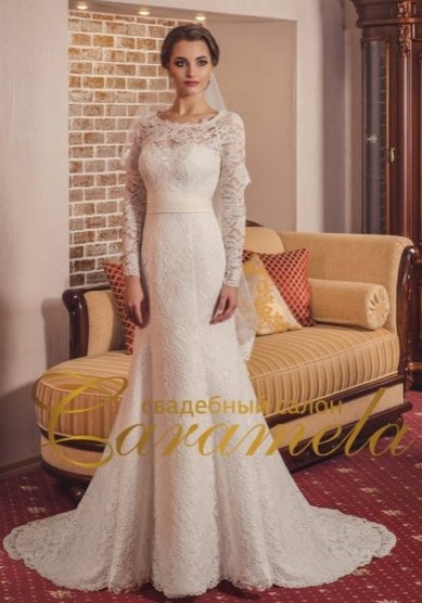 Свадебное платье 0260-C10626 - Свадебный салон CARAMELA
