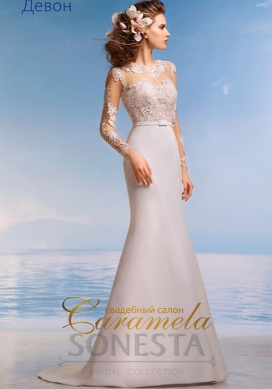 Свадебное платье Девон-C10627 - Свадебный салон CARAMELA