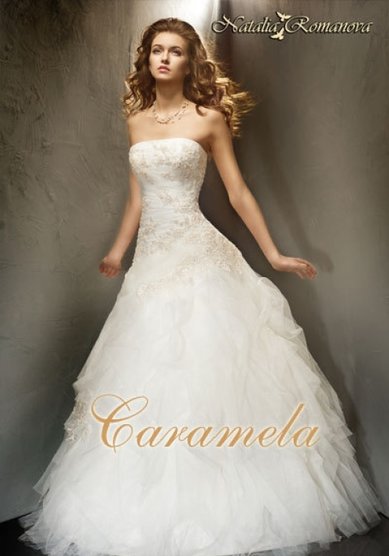 Свадебное платье СЮИТА-C10640 - Свадебный салон CARAMELA