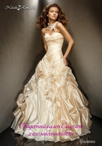 Свадебное платье Ариэтта-П10647 - Свадебный салон ПЛАТЬЕ МЕЧТЫ