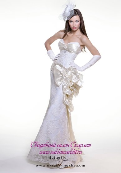 Свадебное платье Баттерфляй-П10673 - Свадебный салон ПЛАТЬЕ МЕЧТЫ