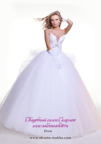 Свадебное платье Дион-П10680 - Свадебный салон ПЛАТЬЕ МЕЧТЫ