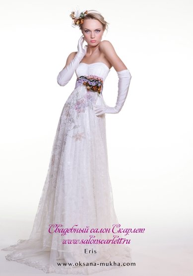Свадебное платье Эрис-П10688 - Свадебный салон ПЛАТЬЕ МЕЧТЫ