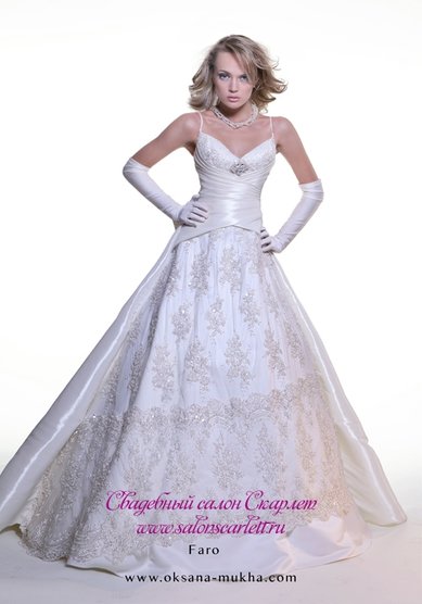 Свадебное платье Фаро-П10689 - Свадебный салон ПЛАТЬЕ МЕЧТЫ