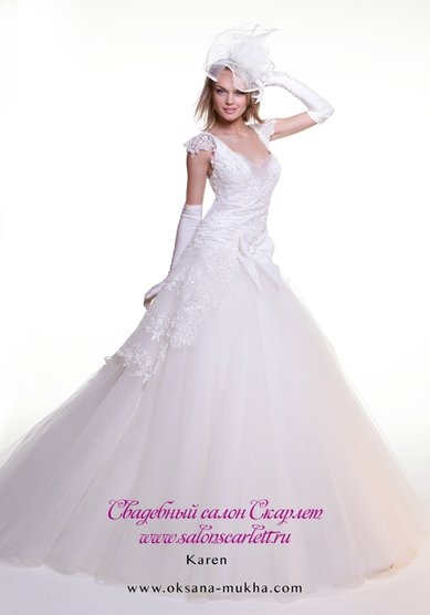 Свадебное платье Карен-П10699 - Свадебный салон ПЛАТЬЕ МЕЧТЫ