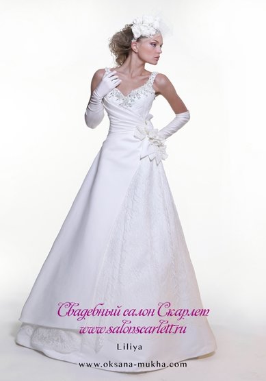 Свадебное платье Лилия-П10703 - Свадебный салон ПЛАТЬЕ МЕЧТЫ