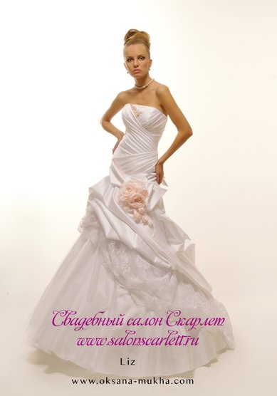 Свадебное платье Лиз-П10705 - Свадебный салон ПЛАТЬЕ МЕЧТЫ