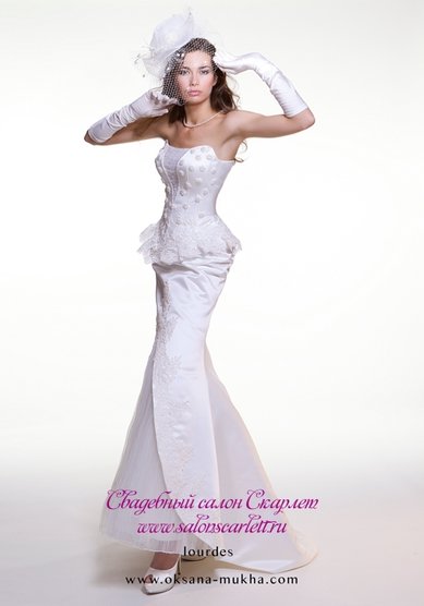 Свадебное платье Лурдес-П10707 - Свадебный салон ПЛАТЬЕ МЕЧТЫ