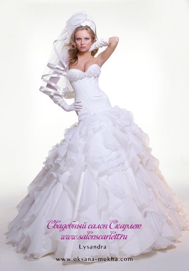 Свадебное платье Лисандра-П10709 - Свадебный салон ПЛАТЬЕ МЕЧТЫ