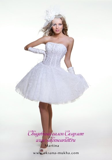 Свадебное платье Мартина-П10711 - Свадебный салон ПЛАТЬЕ МЕЧТЫ