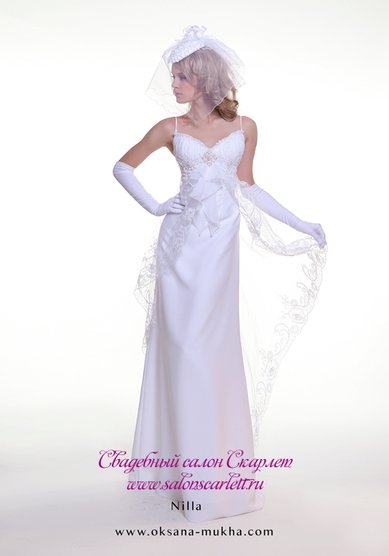 Свадебное платье Нилла-П10718 - Свадебный салон ПЛАТЬЕ МЕЧТЫ