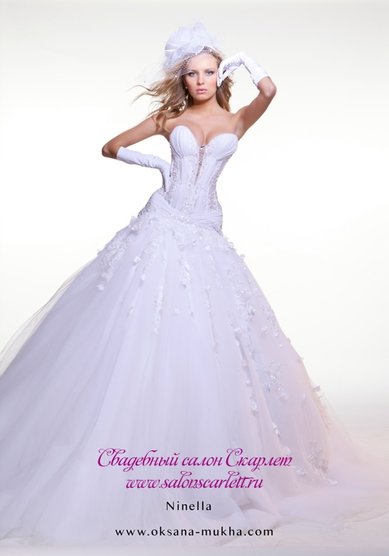 Свадебное платье Нинелла-П10719 - Свадебный салон ПЛАТЬЕ МЕЧТЫ