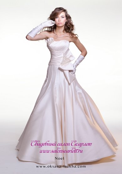 Свадебное платье Ноэль-П10720 - Свадебный салон ПЛАТЬЕ МЕЧТЫ