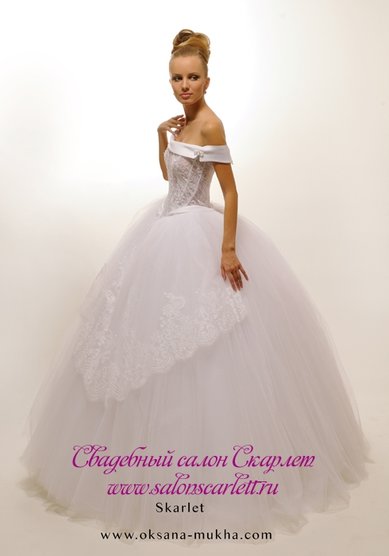Свадебное платье Скарлетт-П10726 - Свадебный салон ПЛАТЬЕ МЕЧТЫ