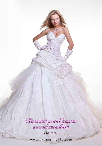 Свадебное платье Виолетта-П10729 - Свадебный салон ПЛАТЬЕ МЕЧТЫ