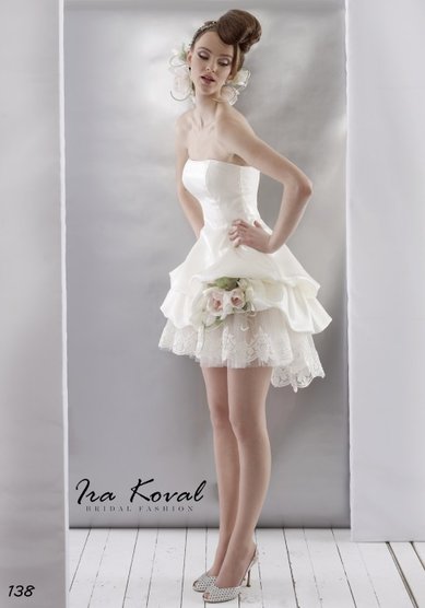 Свадебное платье 138-С14529 - Свадебный салон Софья