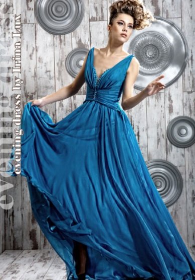 Вечернее платье Ксения-О15740 - Студия - Ателье Очарование