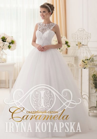 Свадебное платье Лиана-C16189 - Свадебный салон CARAMELA