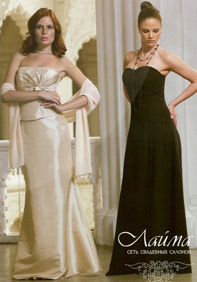 Вечернее платье Vendome (слева)-Л16223 - Сеть свадебных салонов ЛАЙМА