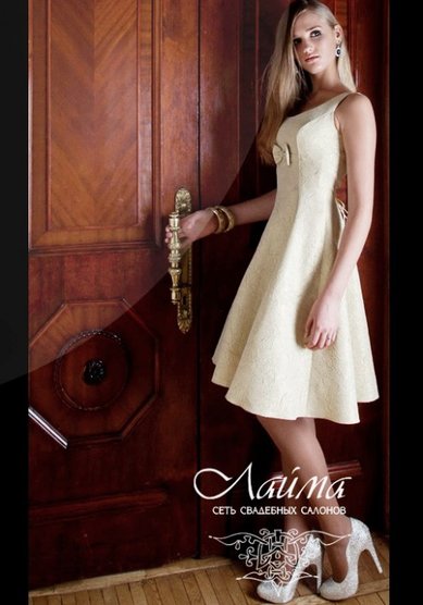 Вечернее платье Жасмин-Л16232 - Сеть свадебных салонов ЛАЙМА