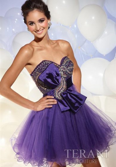 Вечернее платье P 696-L16359 - Свадебный салон Love Bridal