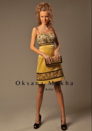 Вечернее платье Арлет-M16813 - Салон Вечернего и Свадебного платья MADONNA