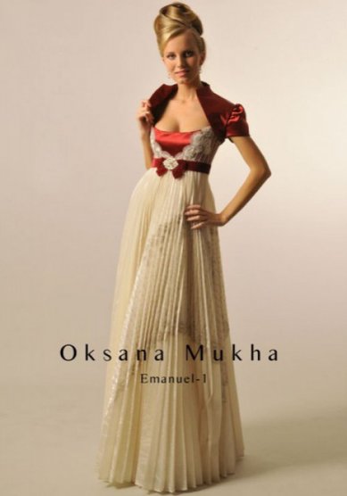 Вечернее платье Эммануэль-M16837 - Салон Вечернего и Свадебного платья MADONNA