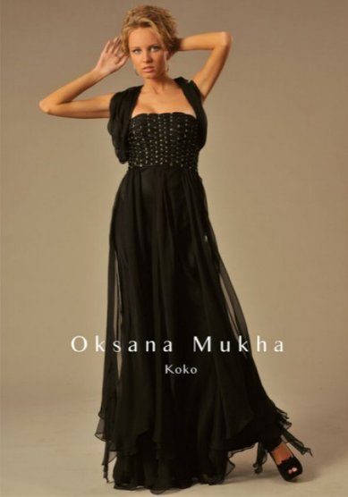 Вечернее платье Коко-M16850 - Салон Вечернего и Свадебного платья MADONNA