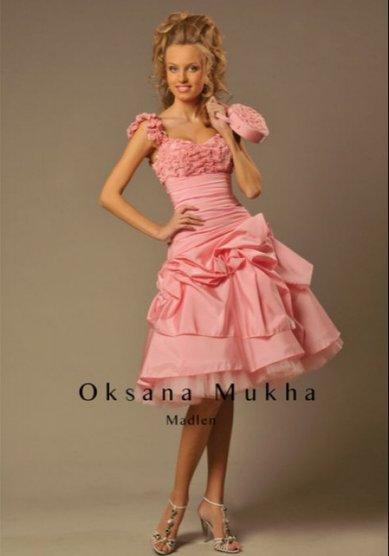 Вечернее платье Мадлен-M16851 - Салон Вечернего и Свадебного платья MADONNA