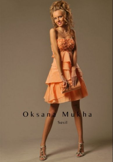 Вечернее платье Сесиль-M16867 - Салон Вечернего и Свадебного платья MADONNA