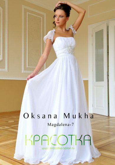 Свадебное платье Магдалена-7-M16983 - Салон Вечернего и Свадебного платья MADONNA