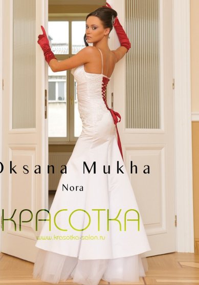 Свадебное платье Нора-M16984 - Салон Вечернего и Свадебного платья MADONNA