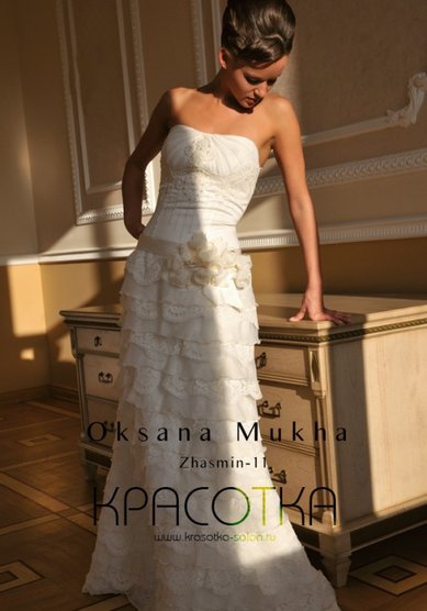 Свадебное платье Жасмин-1-M16989 - Салон Вечернего и Свадебного платья MADONNA